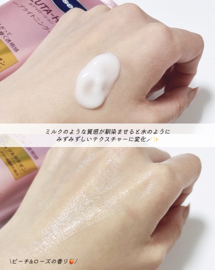 ã°ã«ã¿ã㢠ããã£ããŒã·ã§ã³ ãã©ã€ããã³ã°/ãŽã¡ã»ãªã³/ããã£ããŒã·ã§ã³ã䜿ã£ãã¯ãã³ãïŒ3æç®ïŒ