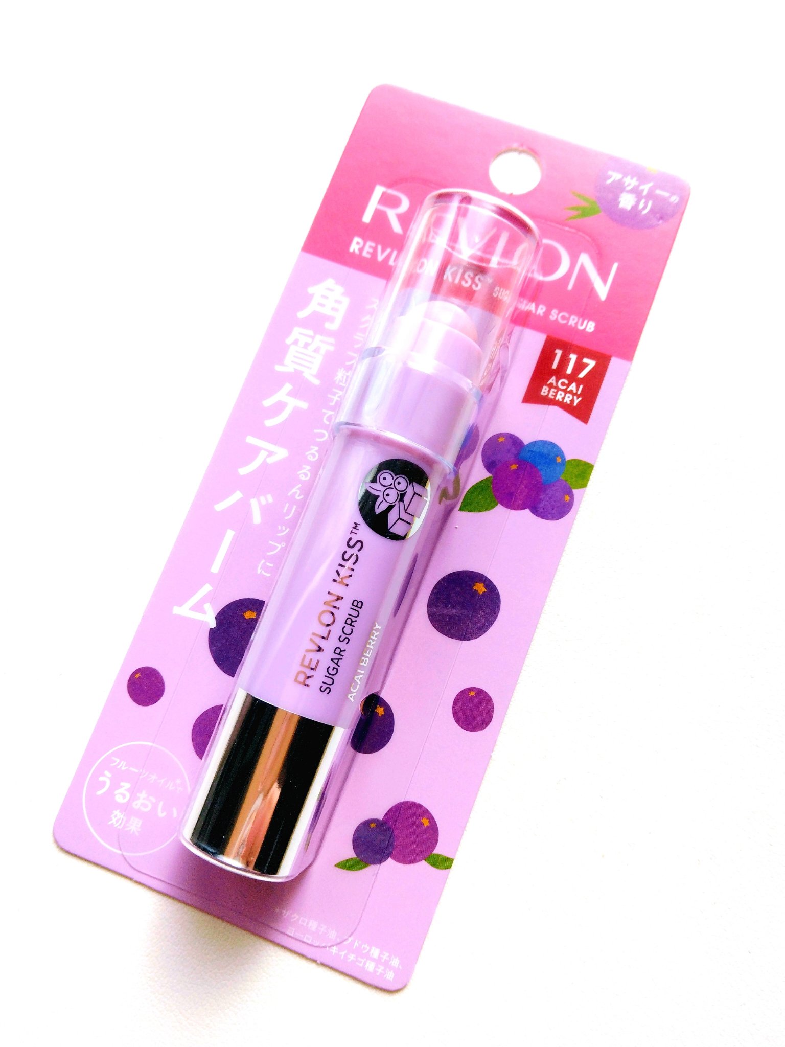 レブロン カラーステイ ロングウェア UV プレスト パウダー/REVLON/プレストパウダーを使ったクチコミ（3枚目）
