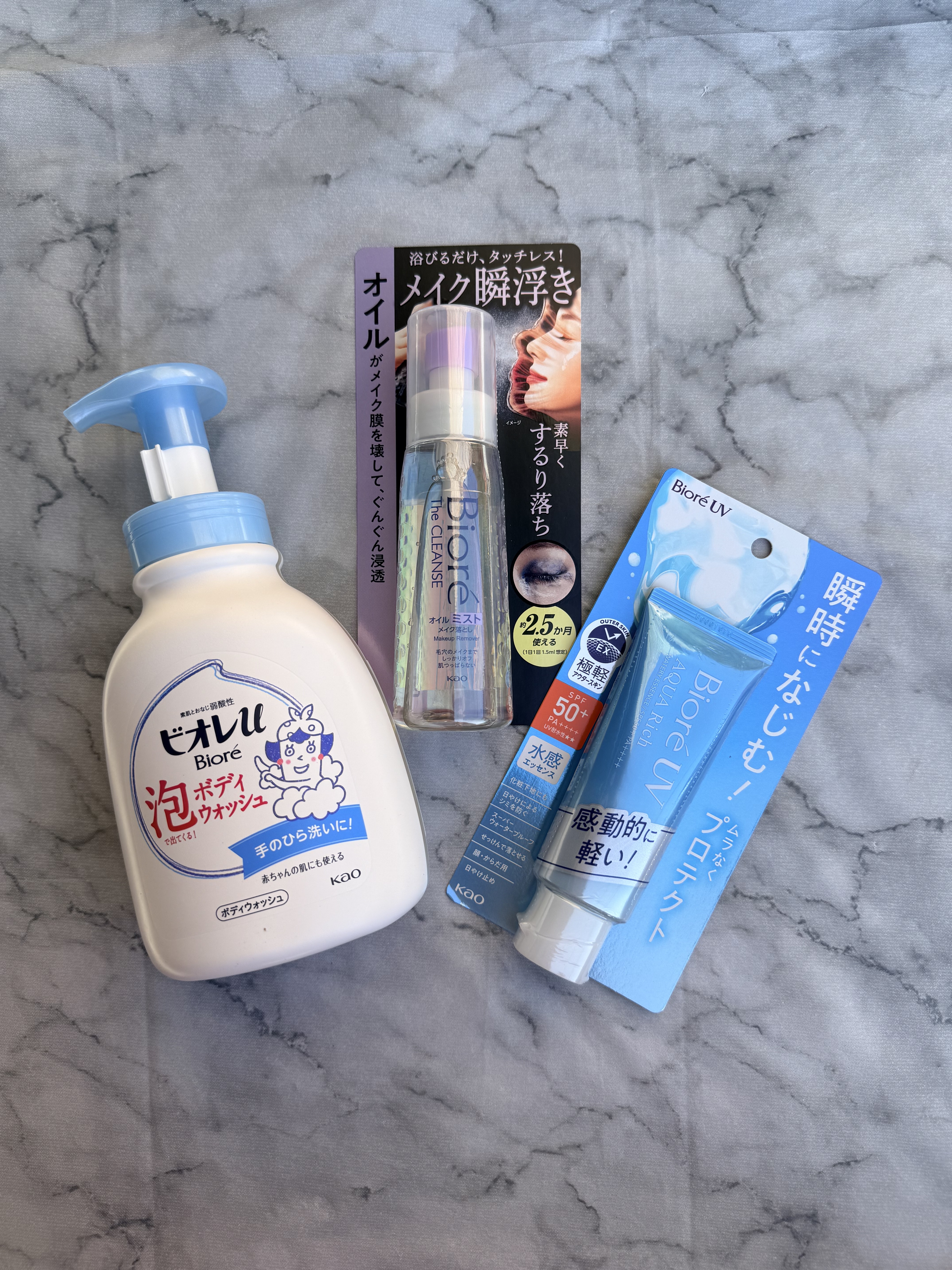 泡で出てくる！ボディウォッシュ/ビオレu/ボディソープを使ったクチコミ（2枚目）