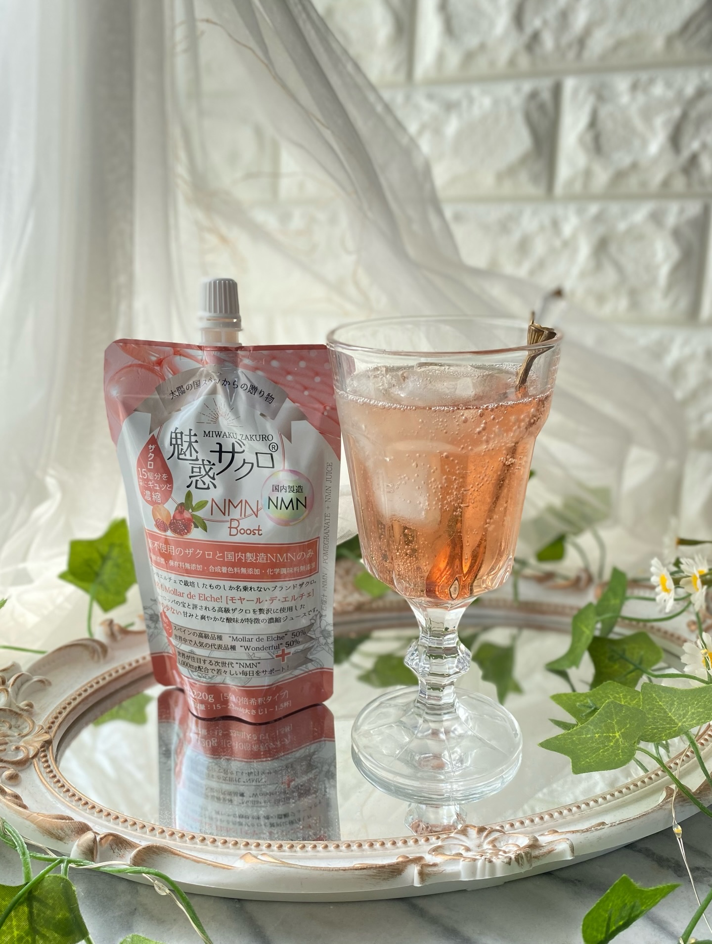 魅惑ザクロNMNブースト/魅惑ザクロ/美容ドリンクを使ったクチコミ（2枚目）