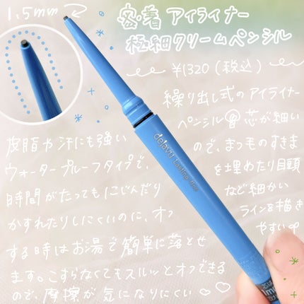 ãå¯çã¢ã€ã©ã€ããŒã極现ã¯ãªãŒã ãã³ã·ã«/ããžã£ãŽã¥/ãã³ã·ã«ã¢ã€ã©ã€ããŒã䜿ã£ãã¯ãã³ãïŒ2æç®ïŒ