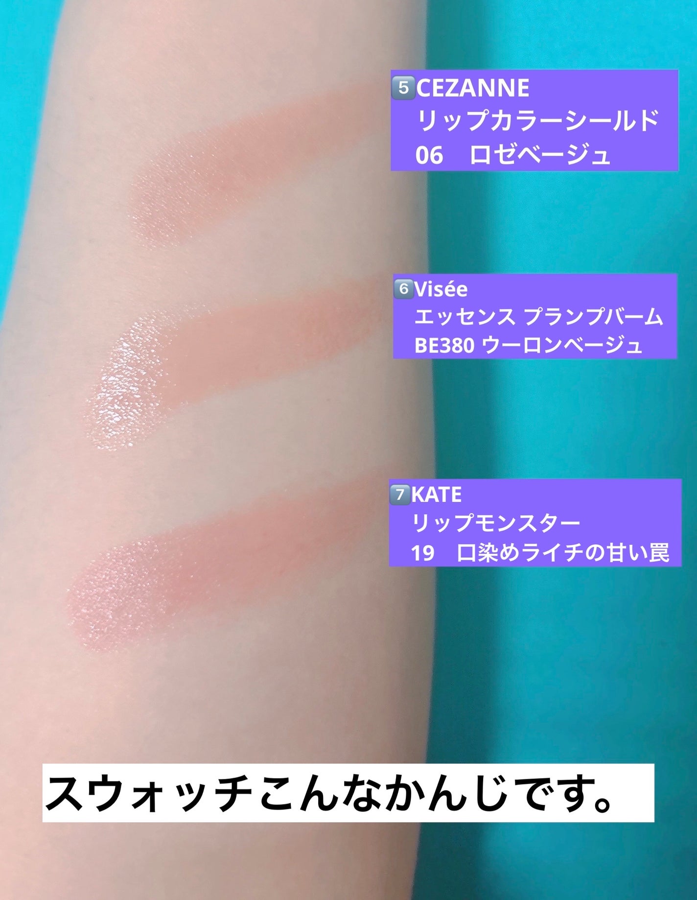 ロング&カールマスカラ アドバンストフィルム/ヒロインメイク/マスカラを使ったクチコミ(7枚目)