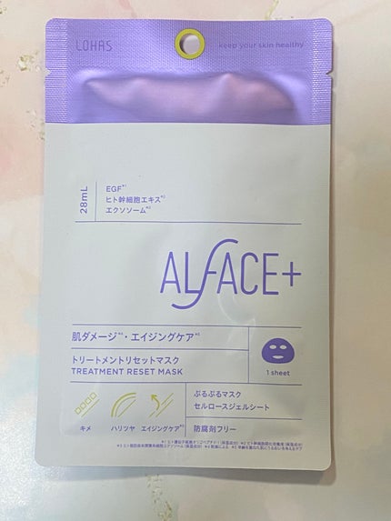 トリートメントリセットマスク/ALFACE+/シートマスク・パックを使ったクチコミ(1枚目)