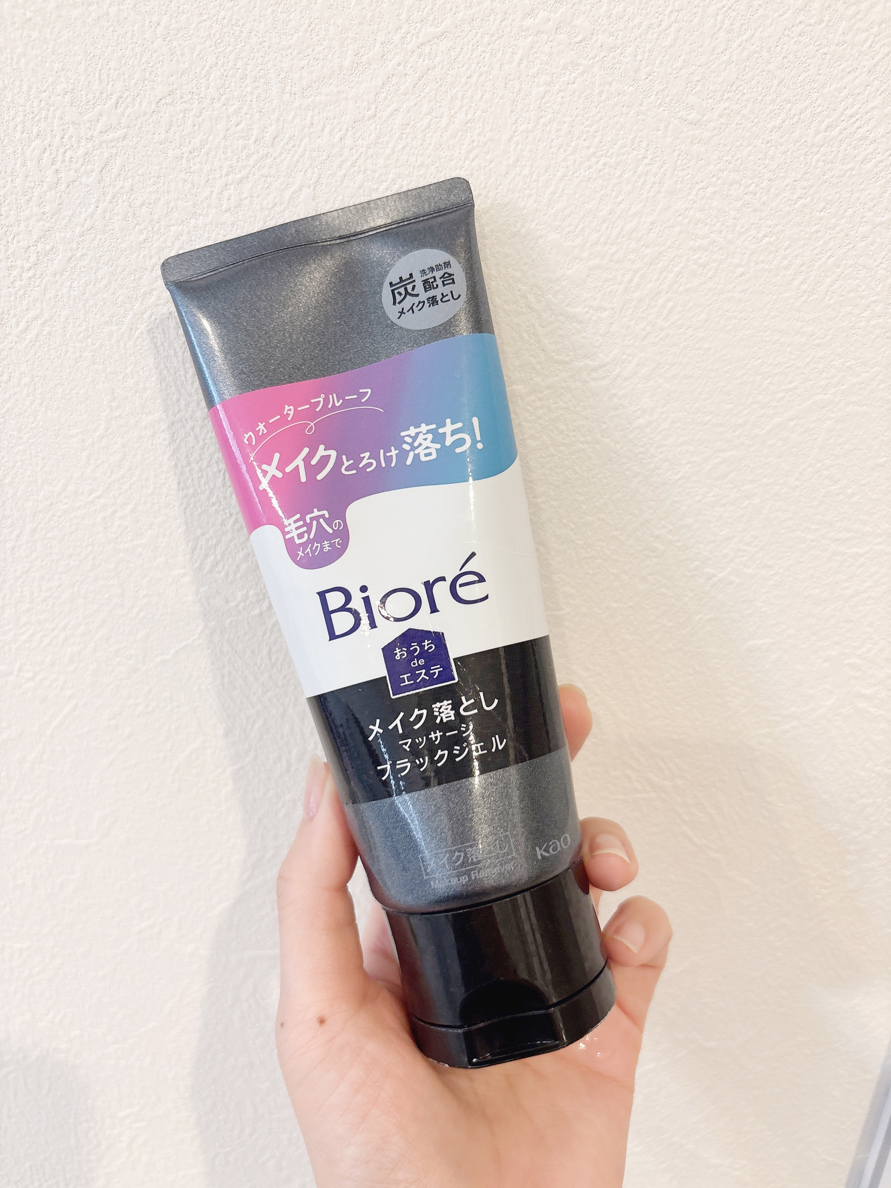 ビオレ おうちdeエステ メイク落とし マッサージブラックジェル/ビオレ/クレンジングジェルを使ったクチコミ（1枚目）