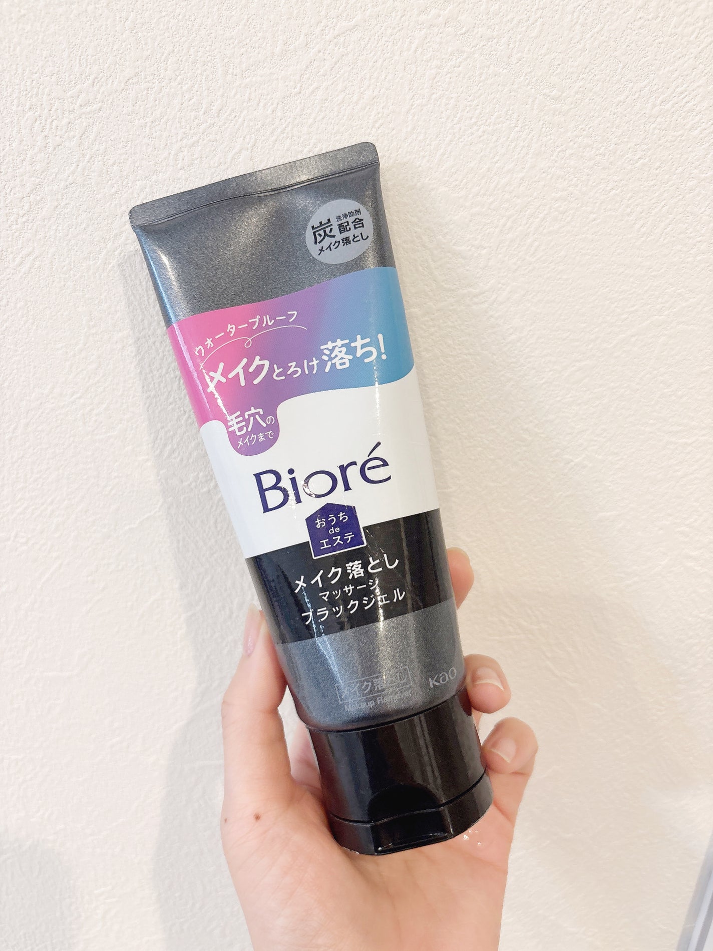 ビオレ おうちdeエステ メイク落とし マッサージブラックジェル/ビオレ/クレンジングジェルを使ったクチコミ(1枚目)