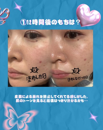 マスクフィット メイクアップフィクサー/TIRTIR(ティルティル)/フィックスミストを使ったクチコミ(2枚目)