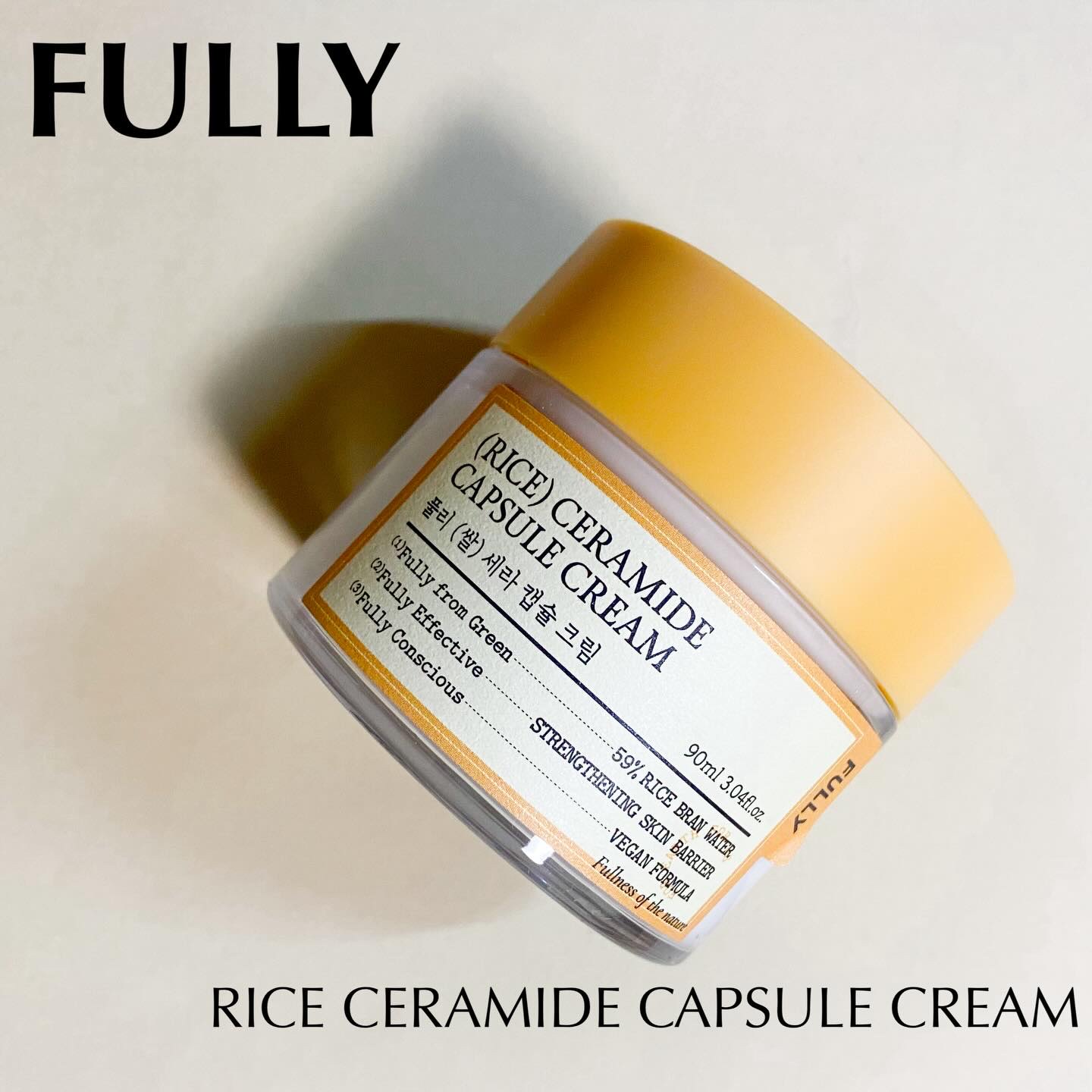 米セラミドカプセルクリーム/FULLY/フェイスクリームを使ったクチコミ（1枚目）