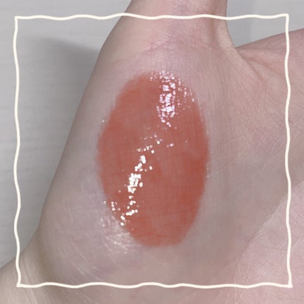 エッセンス プランプバーム/Visée/リッププランパーを使ったクチコミ(1枚目)