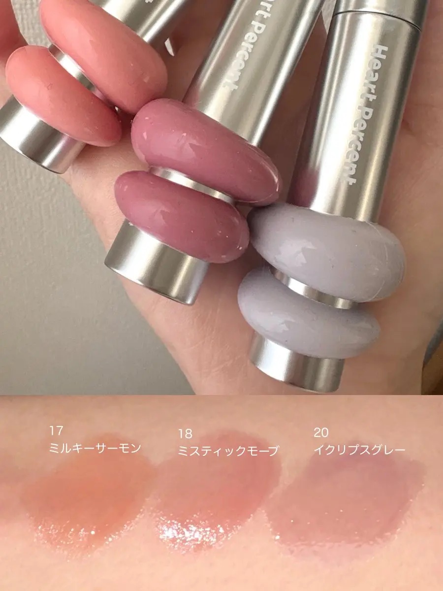 ドットオンムードワンウェイグロイティント/Heart Percent/リップティントを使ったクチコミ（2枚目）