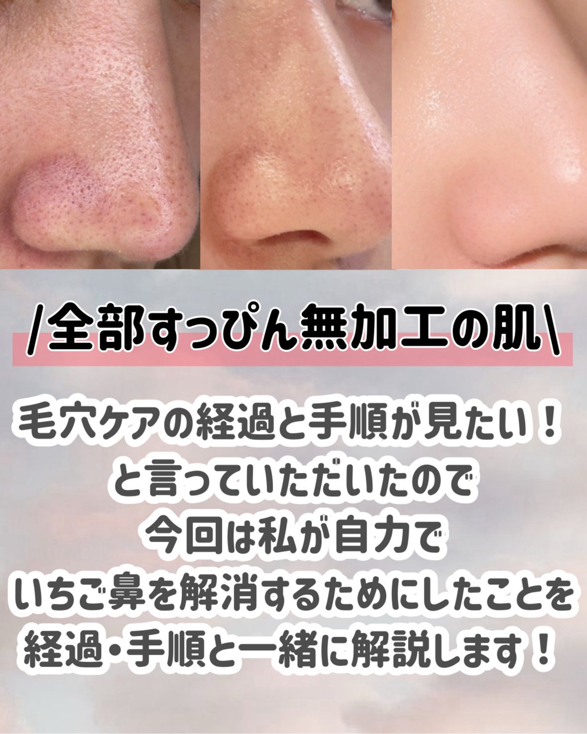 ピュア クレンジング オイル/manyo/オイルクレンジングを使ったクチコミ(2枚目)