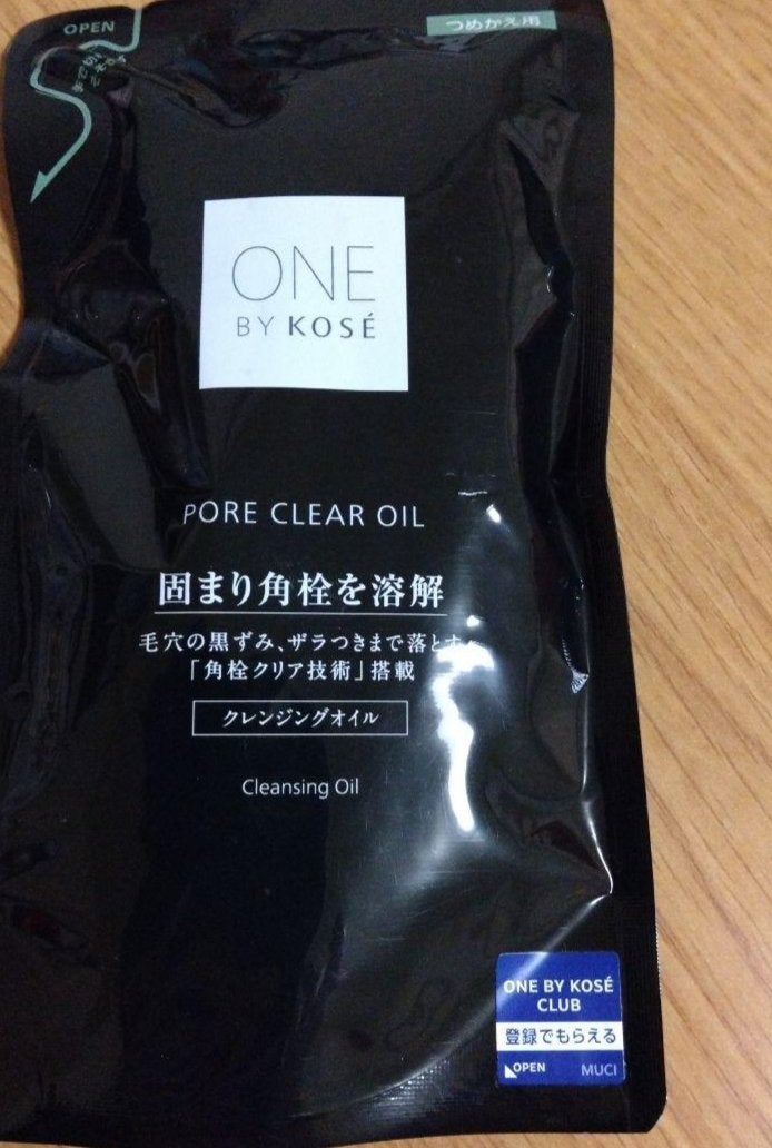 ポアクリア オイル/ONE BY KOSE/オイルクレンジングを使ったクチコミ(1枚目)