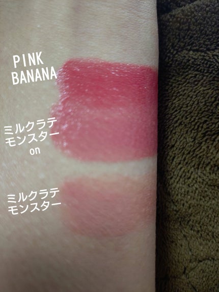 ケイト リップモンスターカラートナー/KATE/口紅を使ったクチコミ(3枚目)