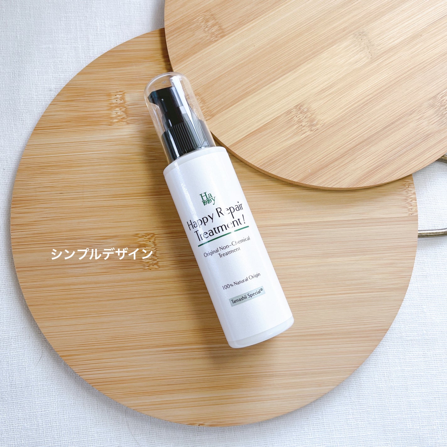 ヘアリペアトリートメント/魂の商材屋/ヘアオイルを使ったクチコミ(5枚目)