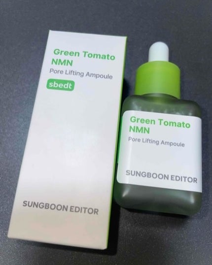 グリーントマト NMN ポア リフティング アンプル/SUNGBOON EDITOR(成分エディター)/美容液を使ったクチコミ(2枚目)
