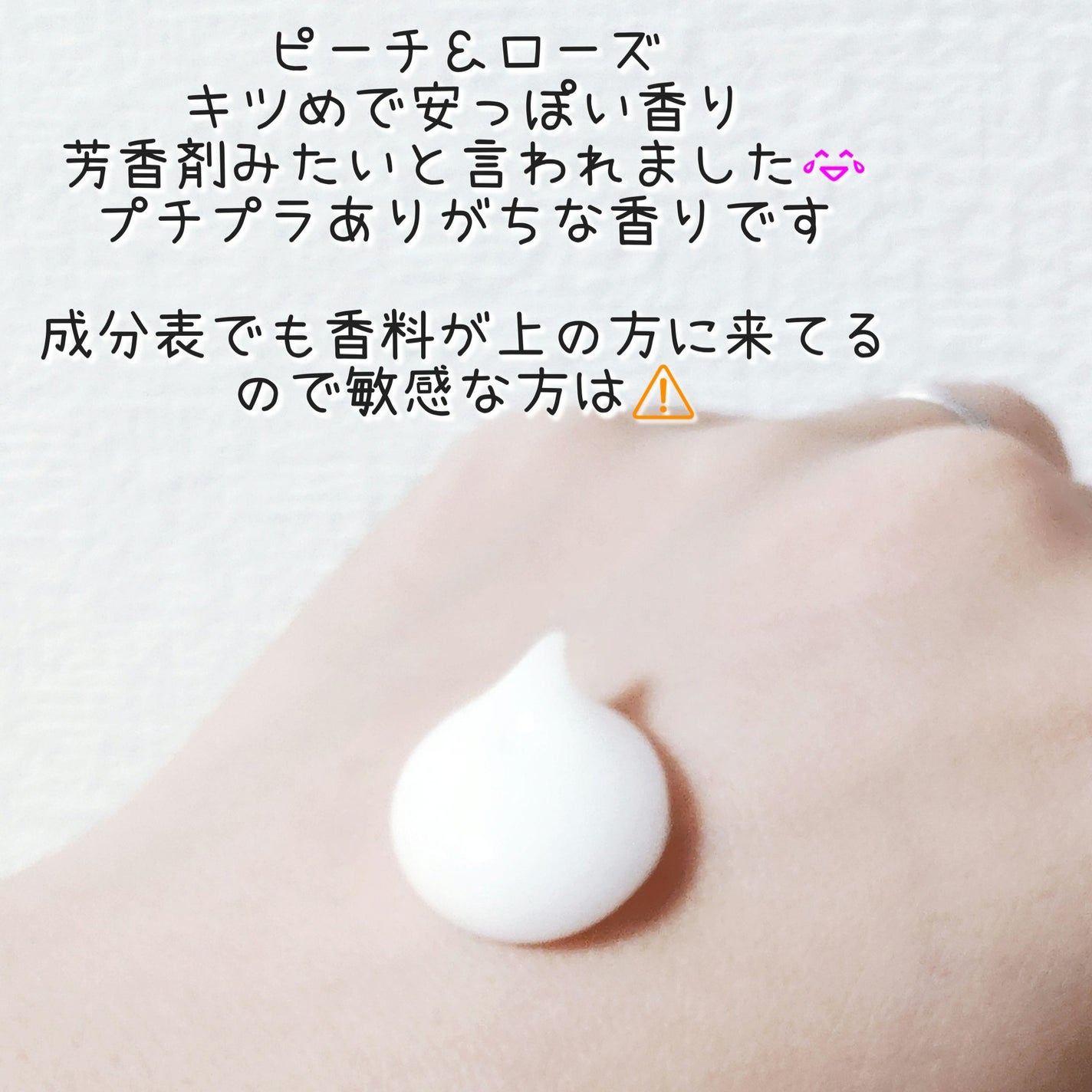 ã°ã«ã¿ã㢠ããã£ããŒã·ã§ã³ ãã©ã€ããã³ã°/ãŽã¡ã»ãªã³/ããã£ããŒã·ã§ã³ã䜿ã£ãã¯ãã³ãïŒ5æç®ïŒ