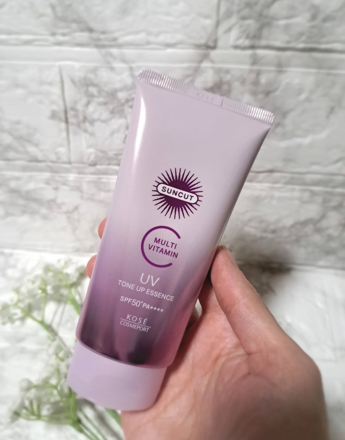 サンカット®　マルチビタミン（保湿）トーンアップＵＶ　  エッセンス　クリアラベンダー/サンカット®/日焼け止めローションを使ったクチコミ（3枚目）