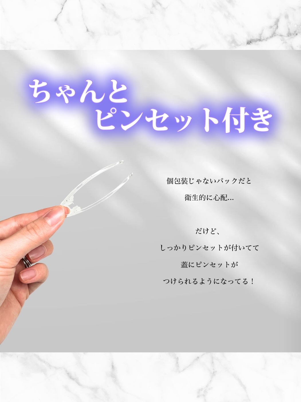 PDRN リフティングマスク/MEDIHEAL/シートマスク・パックを使ったクチコミ（3枚目）