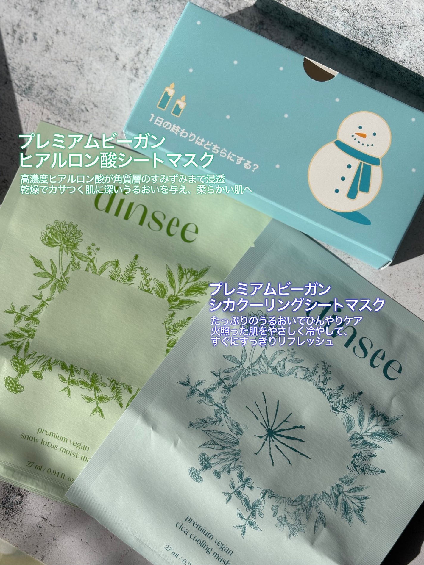 ãšãã¯ãð¯âïž on LIPS ãâïžð±ð¶ð»ðð²ð²ðŠðœð²ð°ð¶ð®ð¹ðð¢ð«ððàŸàœ²ð±ð¶ð»ðð²ð²ðàŸàœ²..ãïŒ8æç®ïŒ