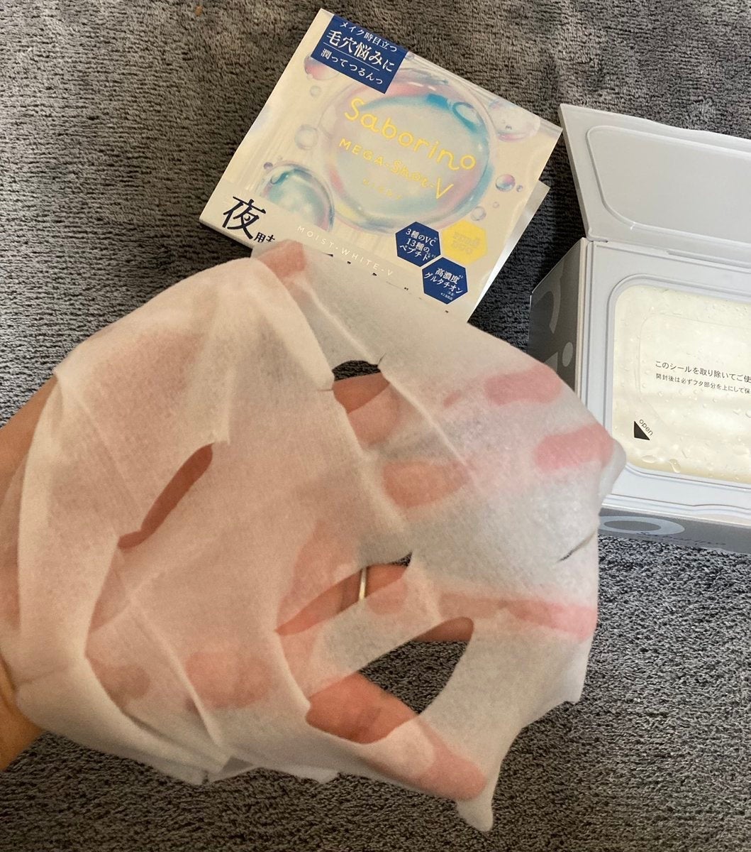 サボリーノ メガショット 夜用白玉美容マスク/サボリーノ/シートマスク・パックを使ったクチコミ(4枚目)
