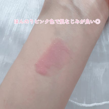 エッセンス リッププランパー/Visée/リッププランパーを使ったクチコミ(4枚目)