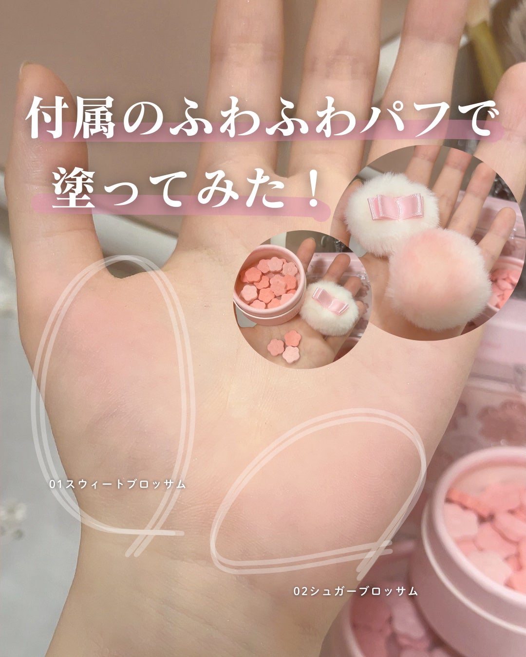 シャドウパレット/dasique/アイシャドウパレットを使ったクチコミ(5枚目)