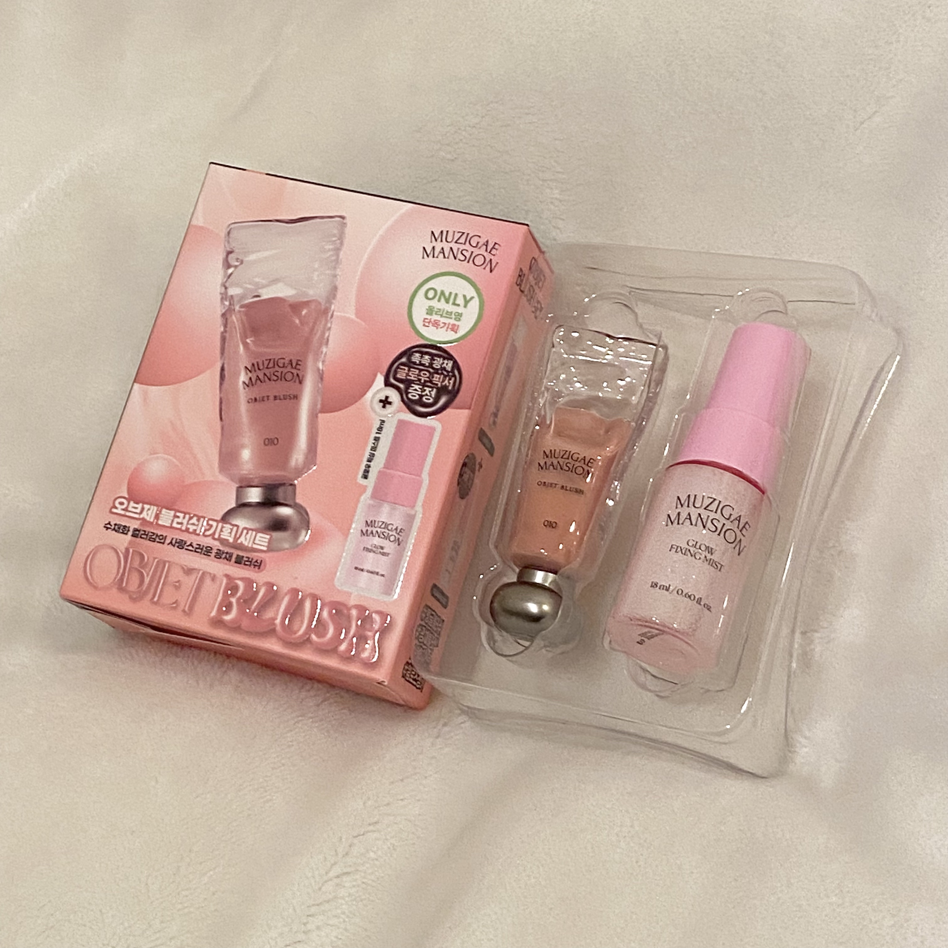 オブジェブラッシュ/MUZIGAE MANSION/リキッドチークを使ったクチコミ（1枚目）