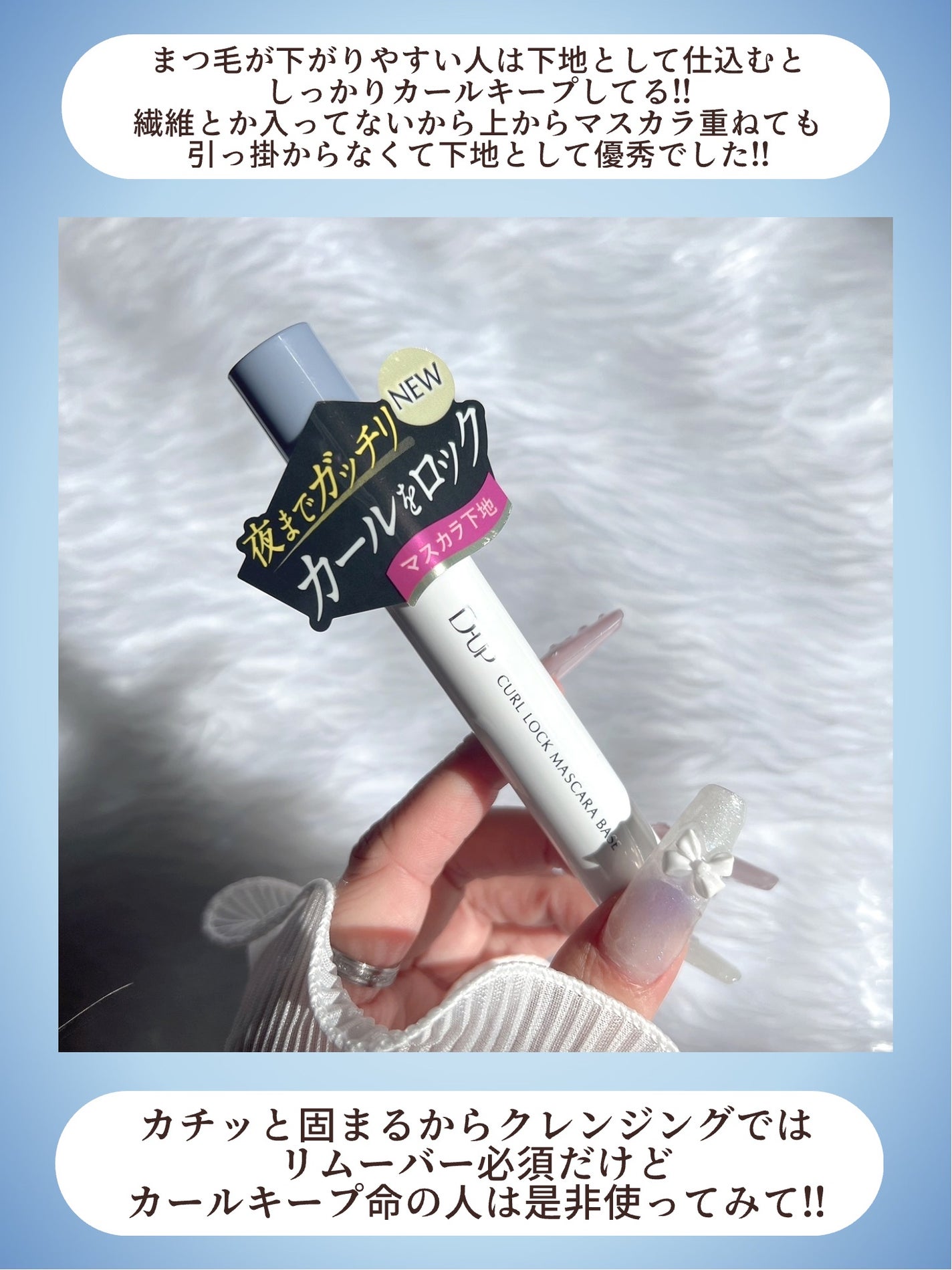 ã«ãŒã«ããã¯ãã¹ã«ã©ããŒã¹ N/D-UP/ãã¹ã«ã©äžå°ã䜿ã£ãã¯ãã³ãïŒ5æç®ïŒ