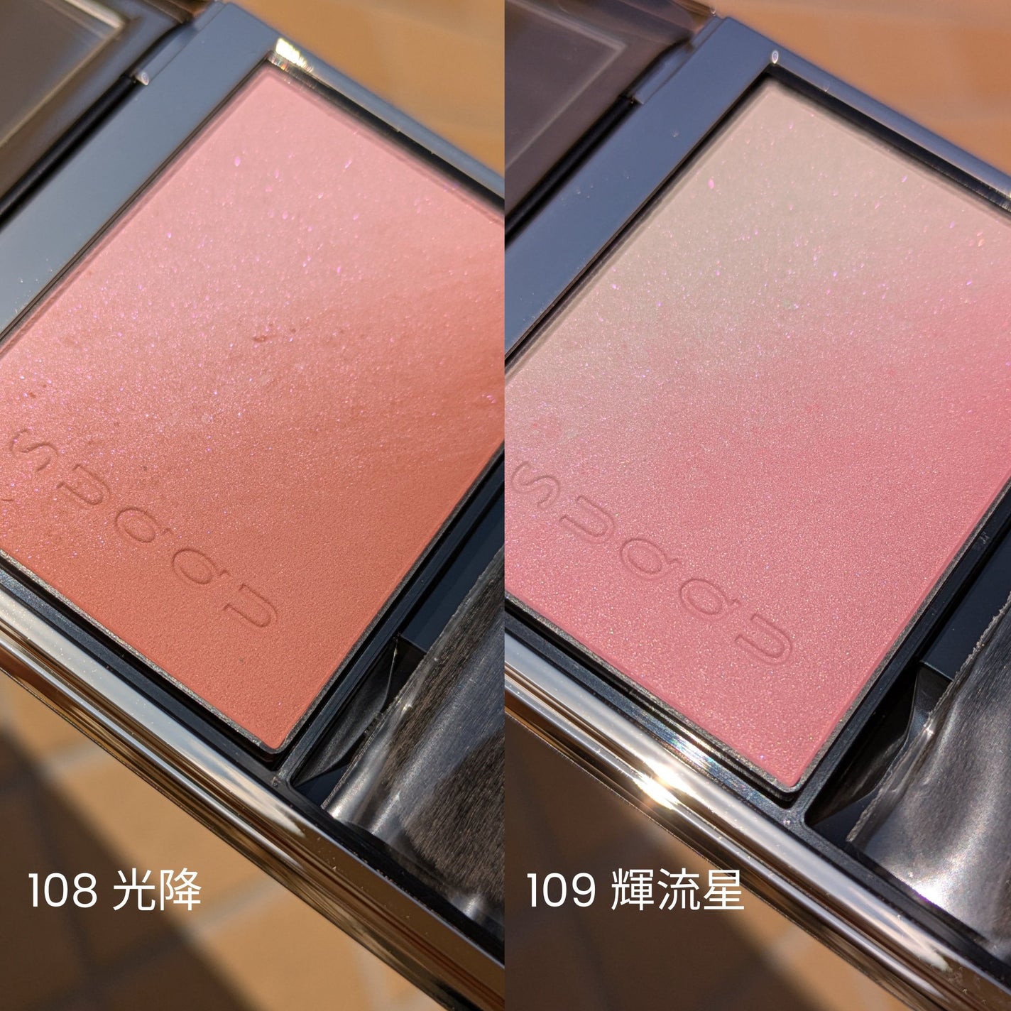 ブラーリング カラー ブラッシュ/SUQQU/パウダーチークを使ったクチコミ(1枚目)