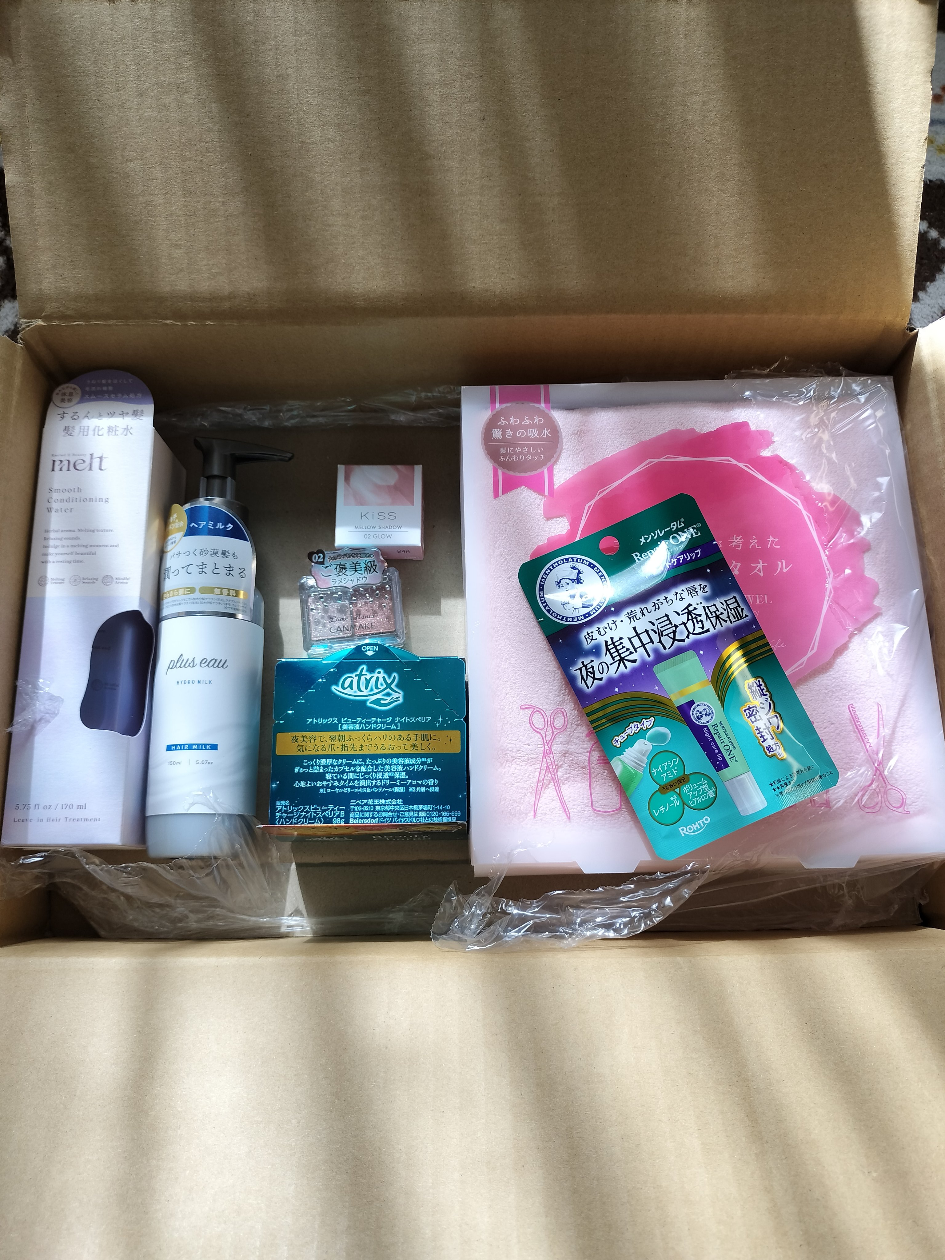 ヘアドライマイクロファイバータオル/ハホニコハッピーライフ/ヘアケアグッズを使ったクチコミ（2枚目）