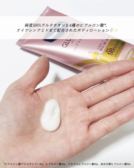 ã°ã«ã¿ã㢠ããã£ããŒã·ã§ã³ ãã©ã€ããã³ã°/ãŽã¡ã»ãªã³/ããã£ããŒã·ã§ã³ã䜿ã£ãã¯ãã³ãïŒ2æç®ïŒ