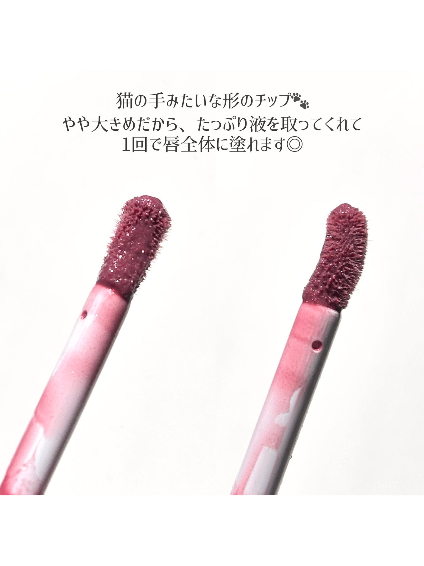 ルージュ ココ グロス/CHANEL/リップグロスを使ったクチコミ(5枚目)