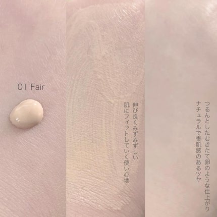 エッグスリックファンデーション/EITHER&/リキッドファンデーションを使ったクチコミ(2枚目)