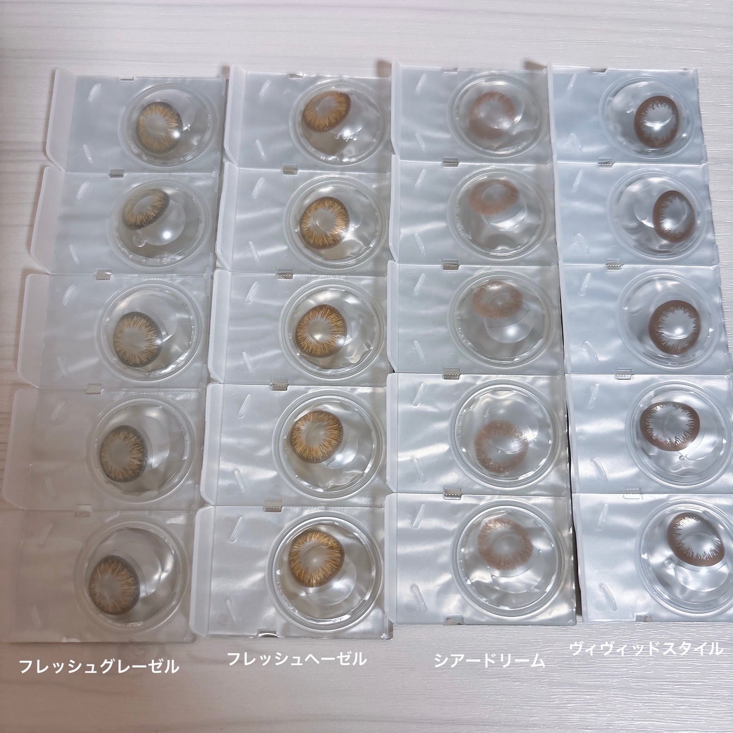 ワンデーアキュビュー®ディファイン®モイスト®/アキュビュー® ディファイン®/ワンデー(1DAY)カラコンを使ったクチコミ(2枚目)