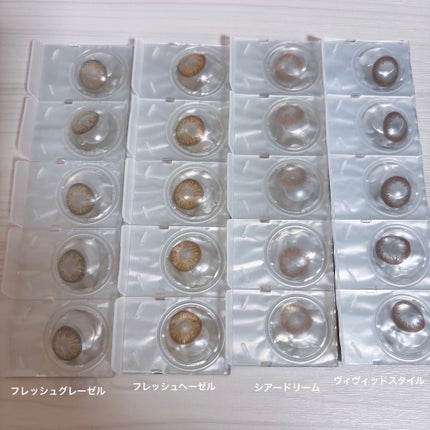 ワンデーアキュビュー®ディファイン®モイスト®/アキュビュー® ディファイン®/ワンデー(1DAY)カラコンを使ったクチコミ(2枚目)