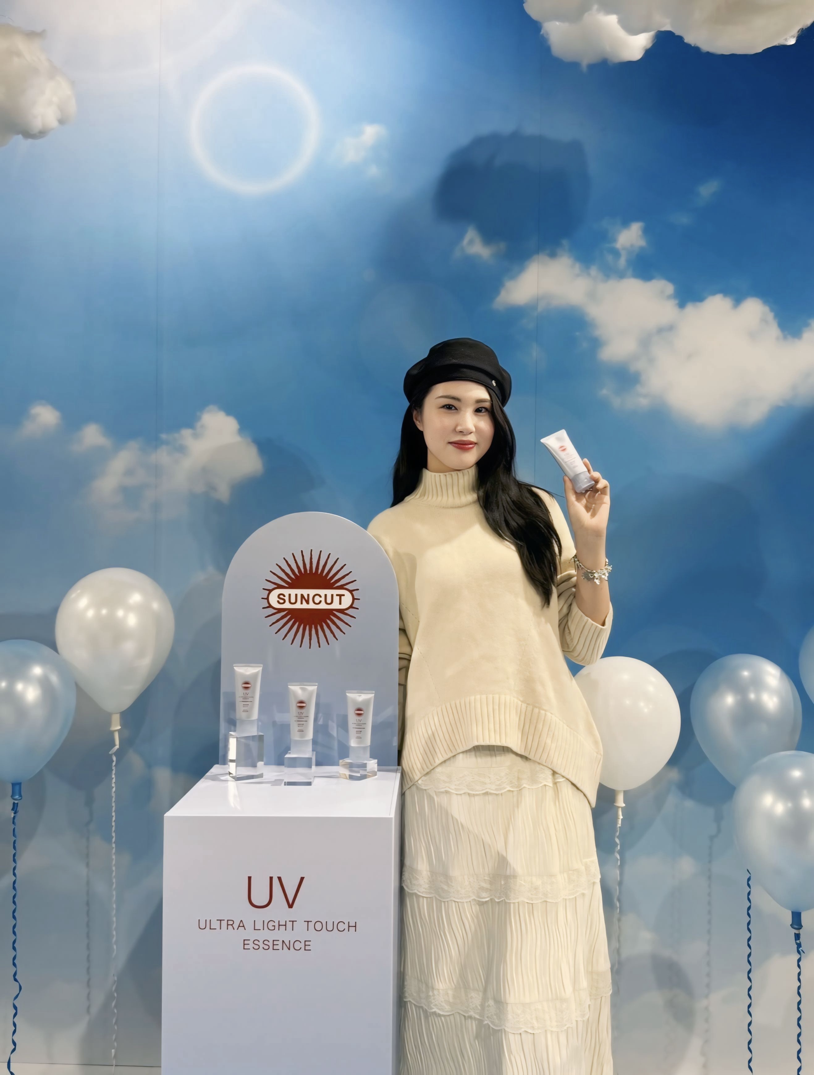 サンカット® 無重力感UV エッセンス/サンカット®/日焼け止めローションを使ったクチコミ（1枚目）