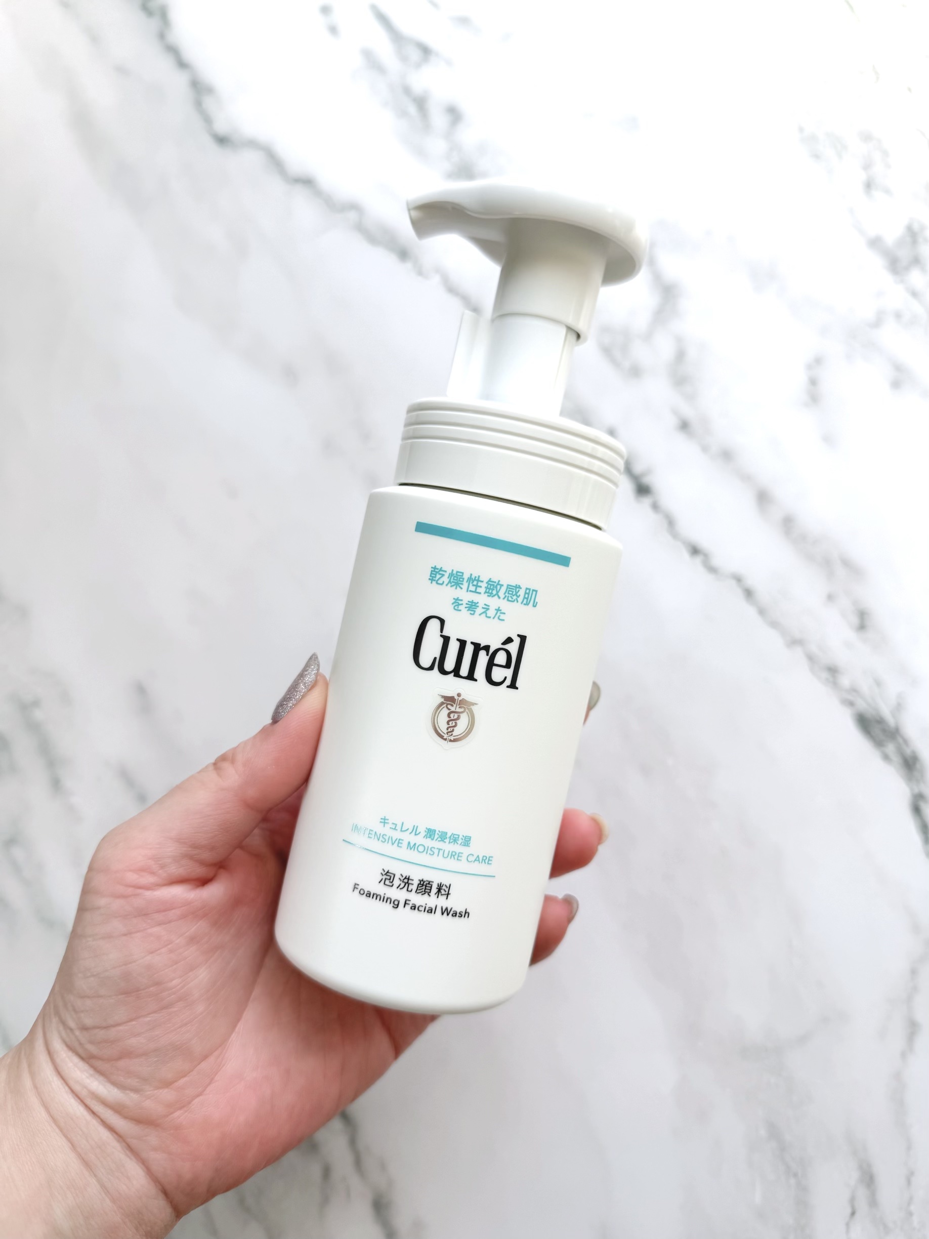 潤浸保湿 泡洗顔料/キュレル/泡洗顔を使ったクチコミ（1枚目）