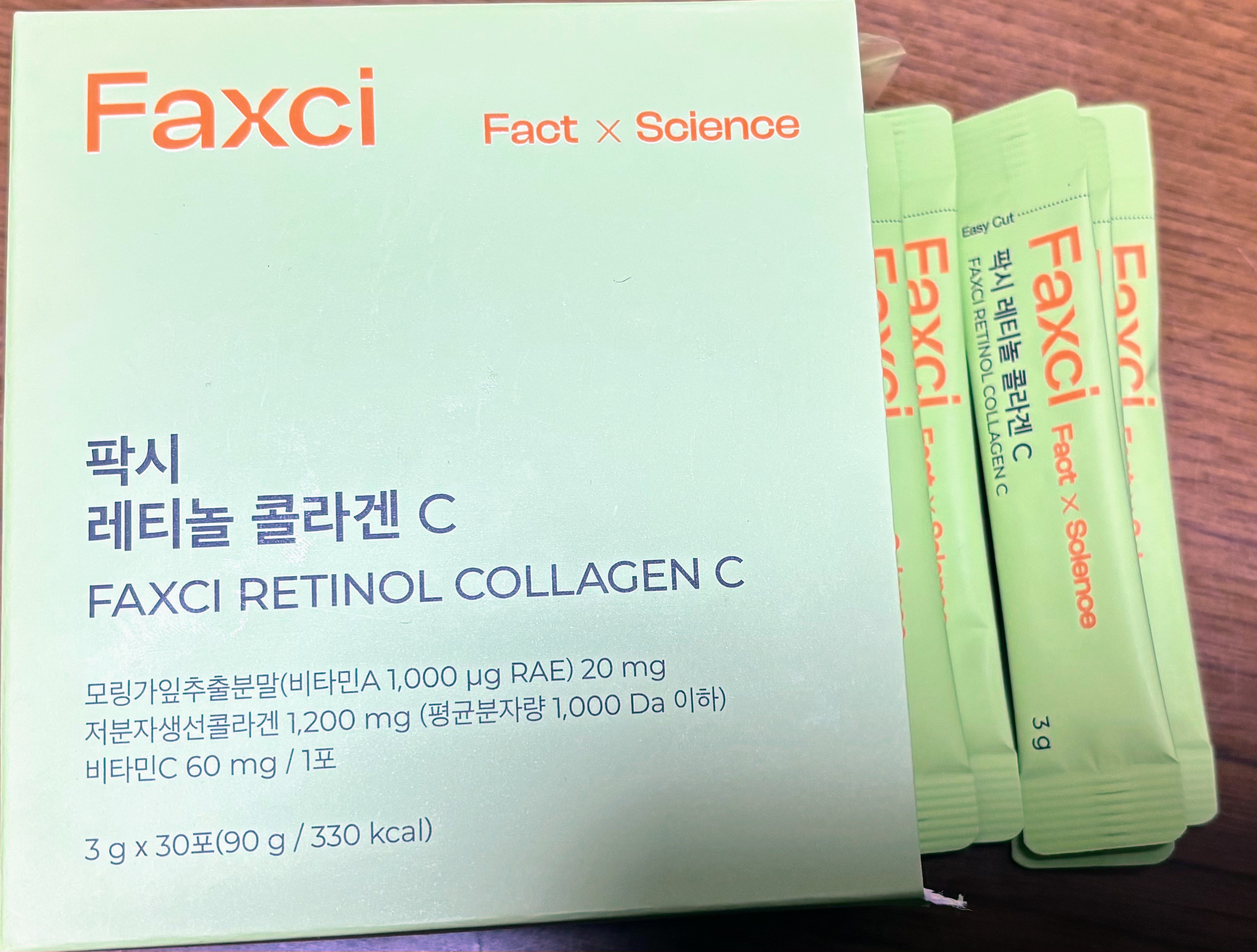 パクシーレチノールコラーゲンC/PHYTOTICS/美容サプリメントを使ったクチコミ（1枚目）