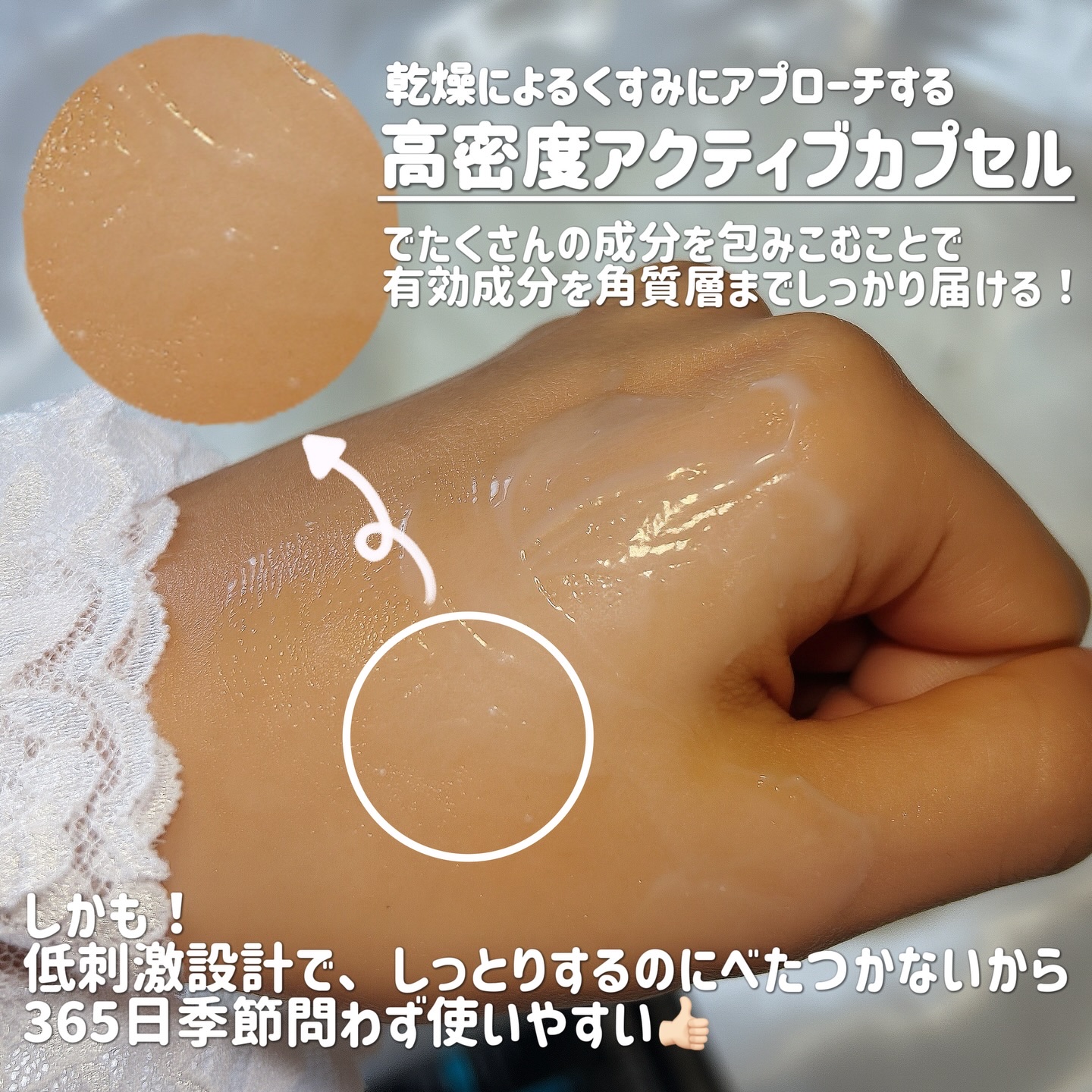 MEDIHEAL マデカッソシドダーマクリームのクチコミ「韓国No.1！皮膚科学発想のダーマクリーム！
•*¨*•.¸¸☆*･ﾟ•*¨*•.¸¸☆*･ﾟ.....」（2枚目）