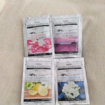 アロマスパークリング Happiness Time/バスクリン/無機塩系入浴剤を使ったクチコミ(3枚目)