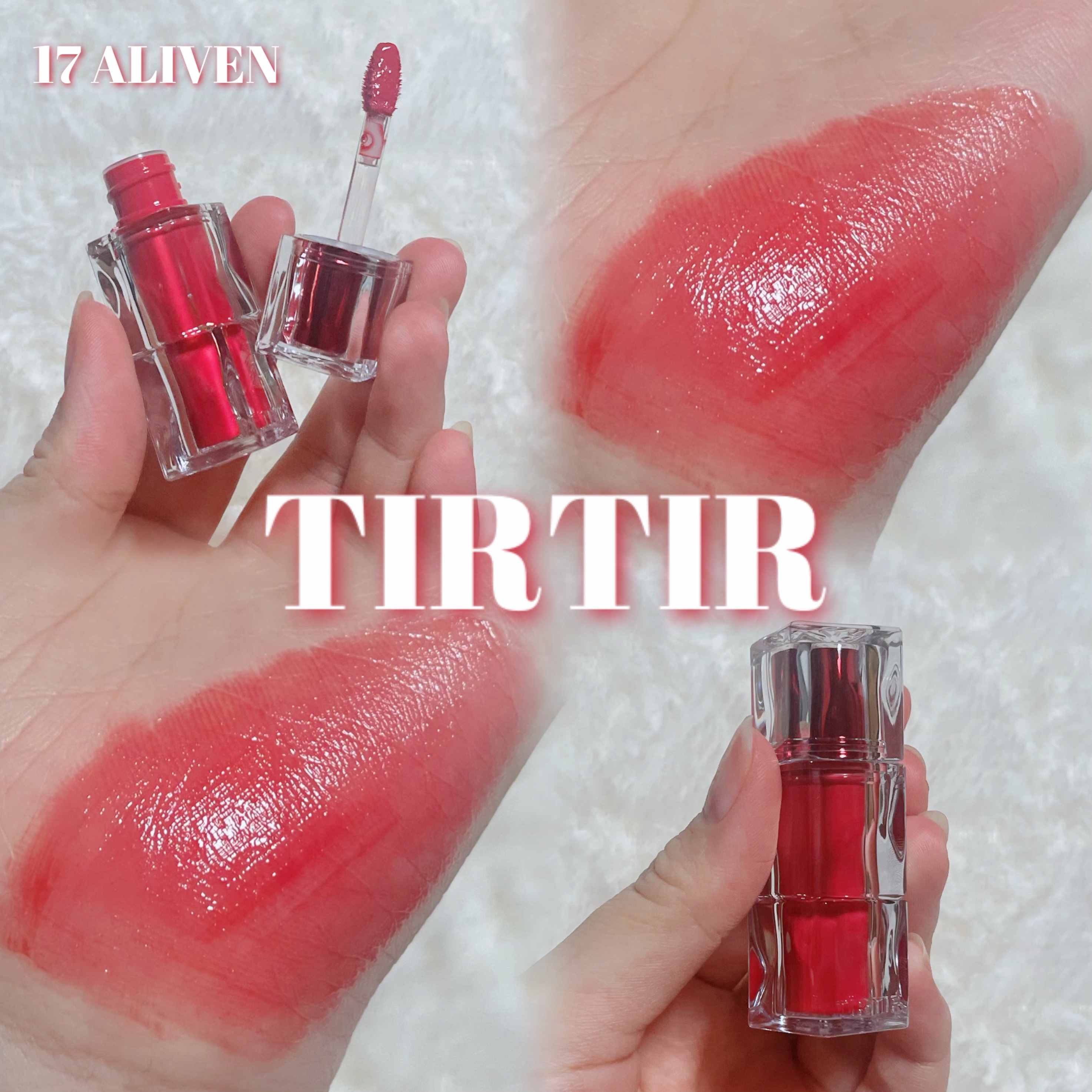 ウォーターリズムグロウティント/TIRTIR(ティルティル)/リップティントを使ったクチコミ（1枚目）