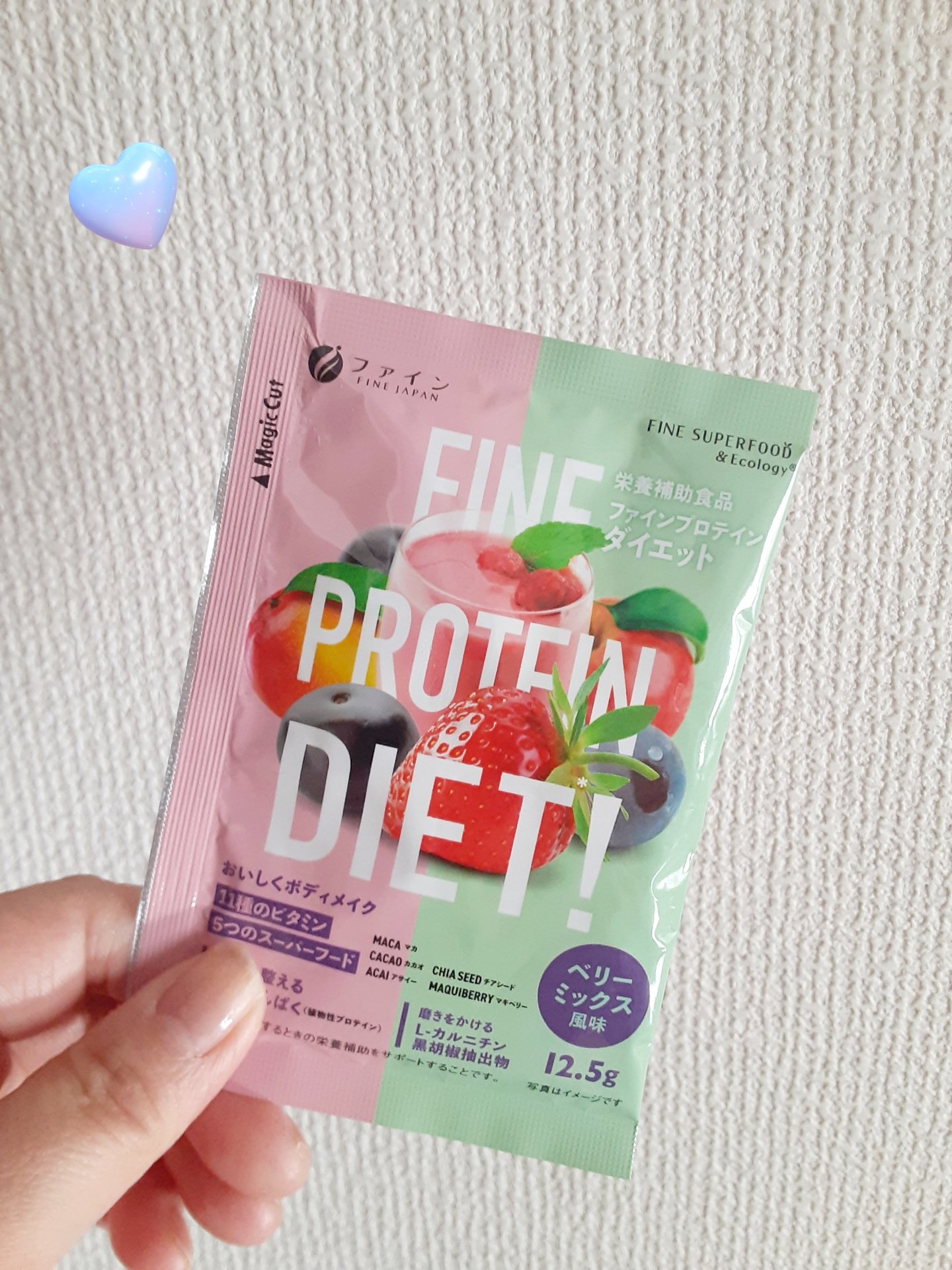 ファイン ファインプロテインダイエットのクチコミ「
🌺ファイン🌺
💜プロテインダイエット💜
🎀サンプル

水でもとっても飲みやすかったです💙

.....」（1枚目）