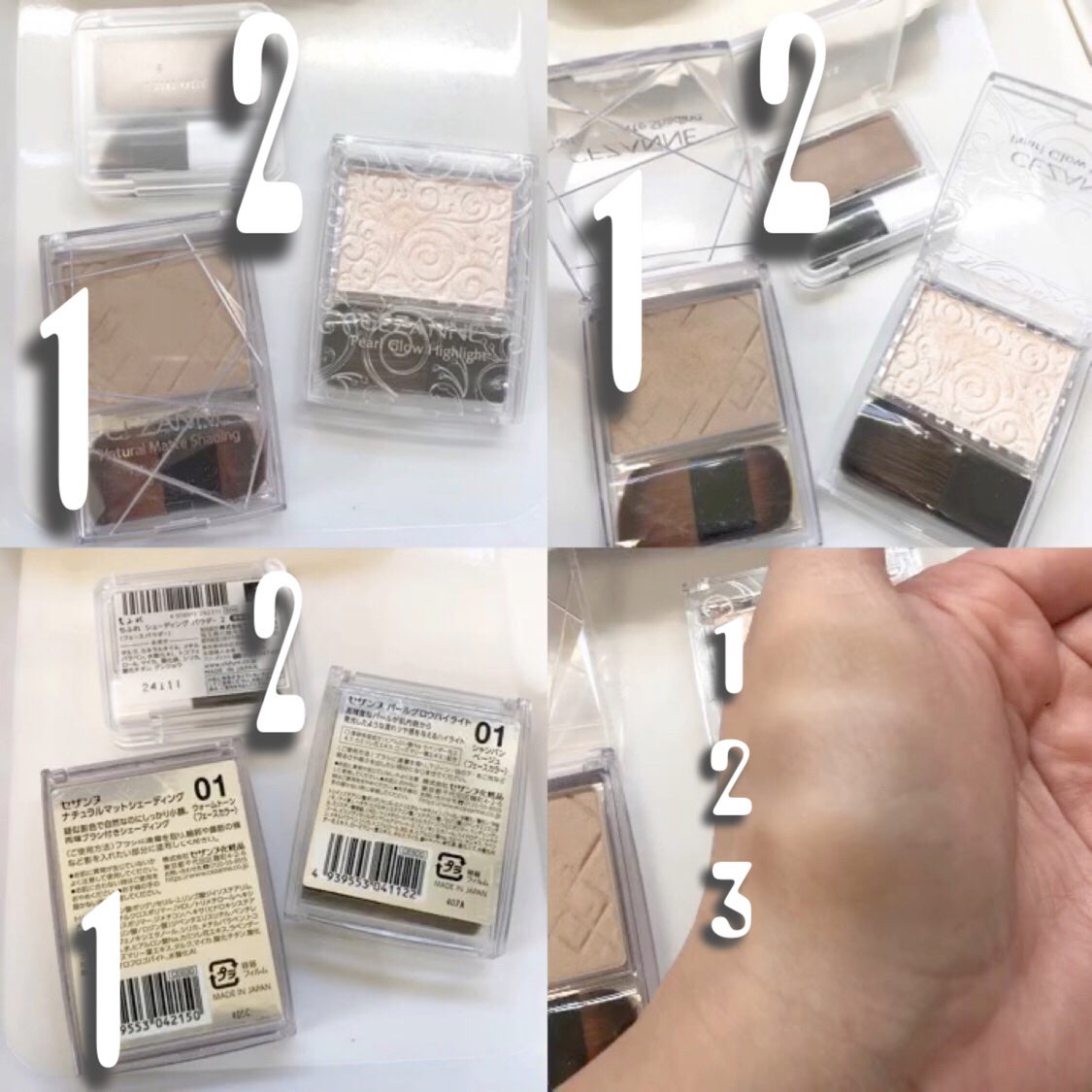 ナチュラルマットシェーディング/CEZANNE/シェーディングを使ったクチコミ(4枚目)