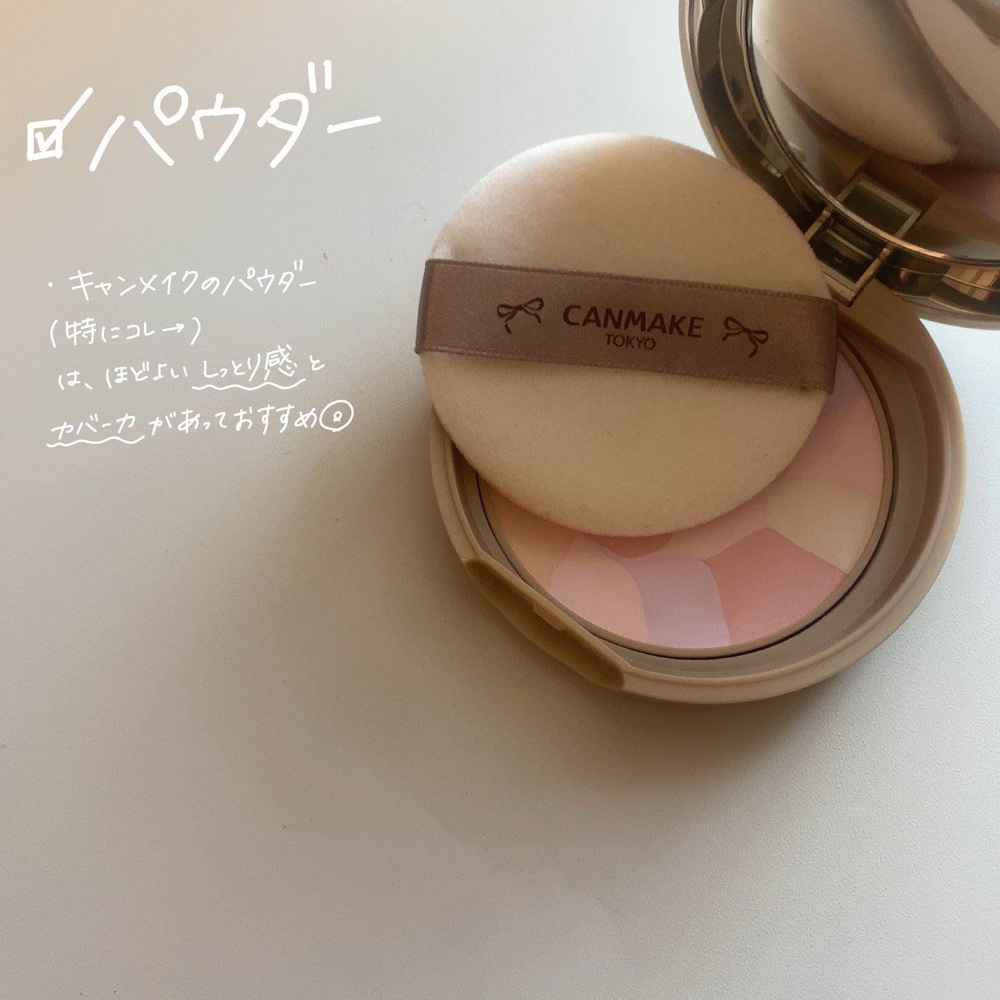 モイスチャーリップ 無香料/ニベア/リップクリームを使ったクチコミ(2枚目)