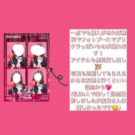 ウォンジョンヨ ベアブルームチーク/Wonjungyo/リキッドチークを使ったクチコミ(5枚目)