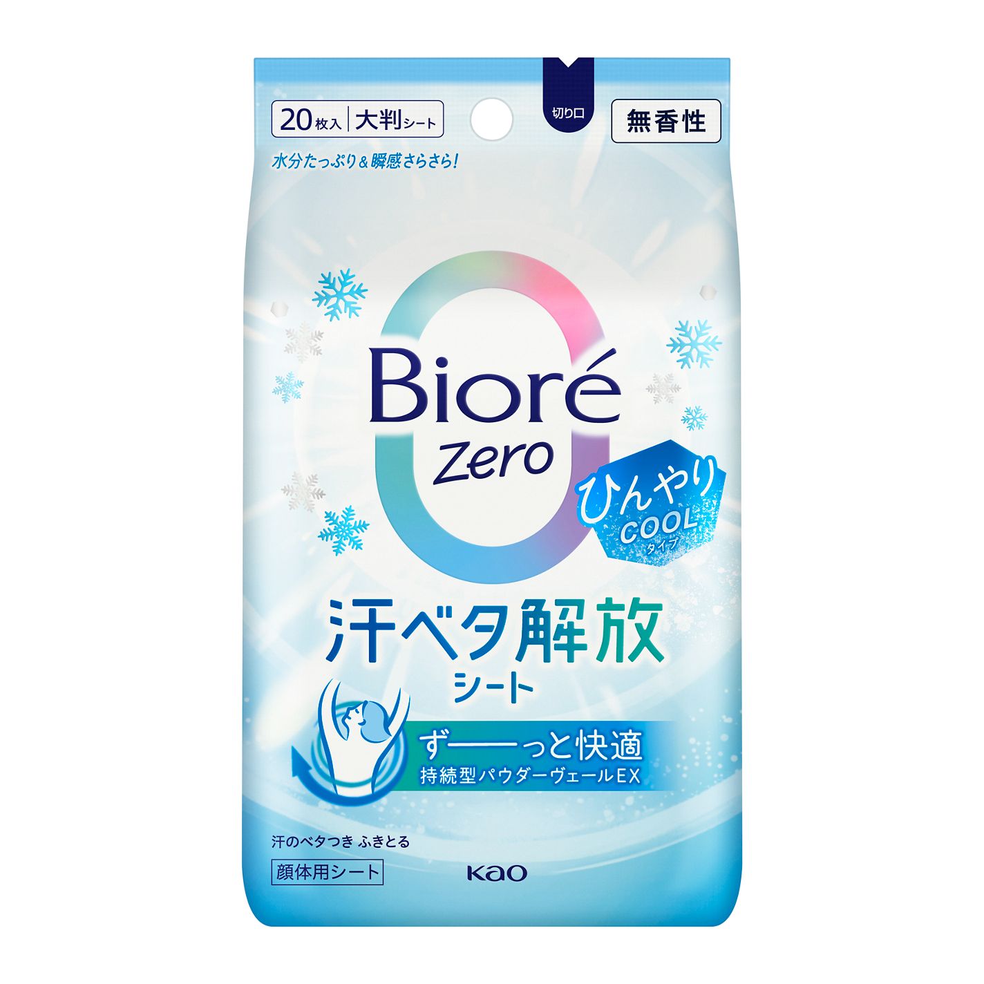 ビオレZero シート ひんやりCOOLタイプ 無香性 / ビオレ