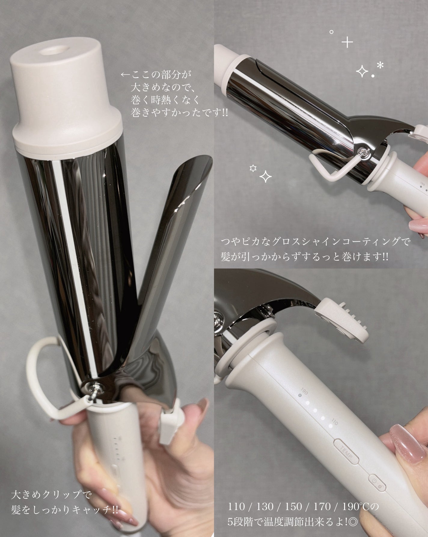 アドバンス カーリングアイロン 40㎜ MHI-4050/mod's hair/カールアイロンを使ったクチコミ(2枚目)