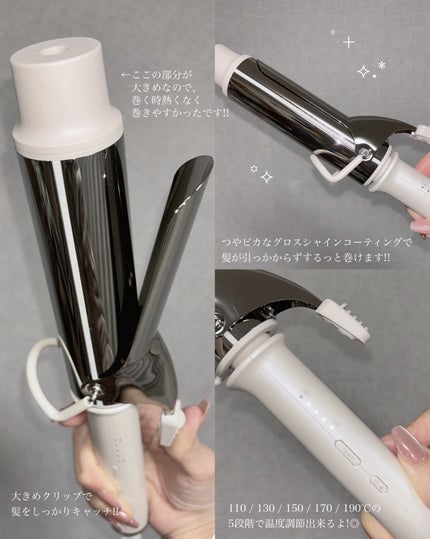 アドバンス カーリングアイロン 40㎜ MHI-4050/mod's hair/カールアイロンを使ったクチコミ(2枚目)