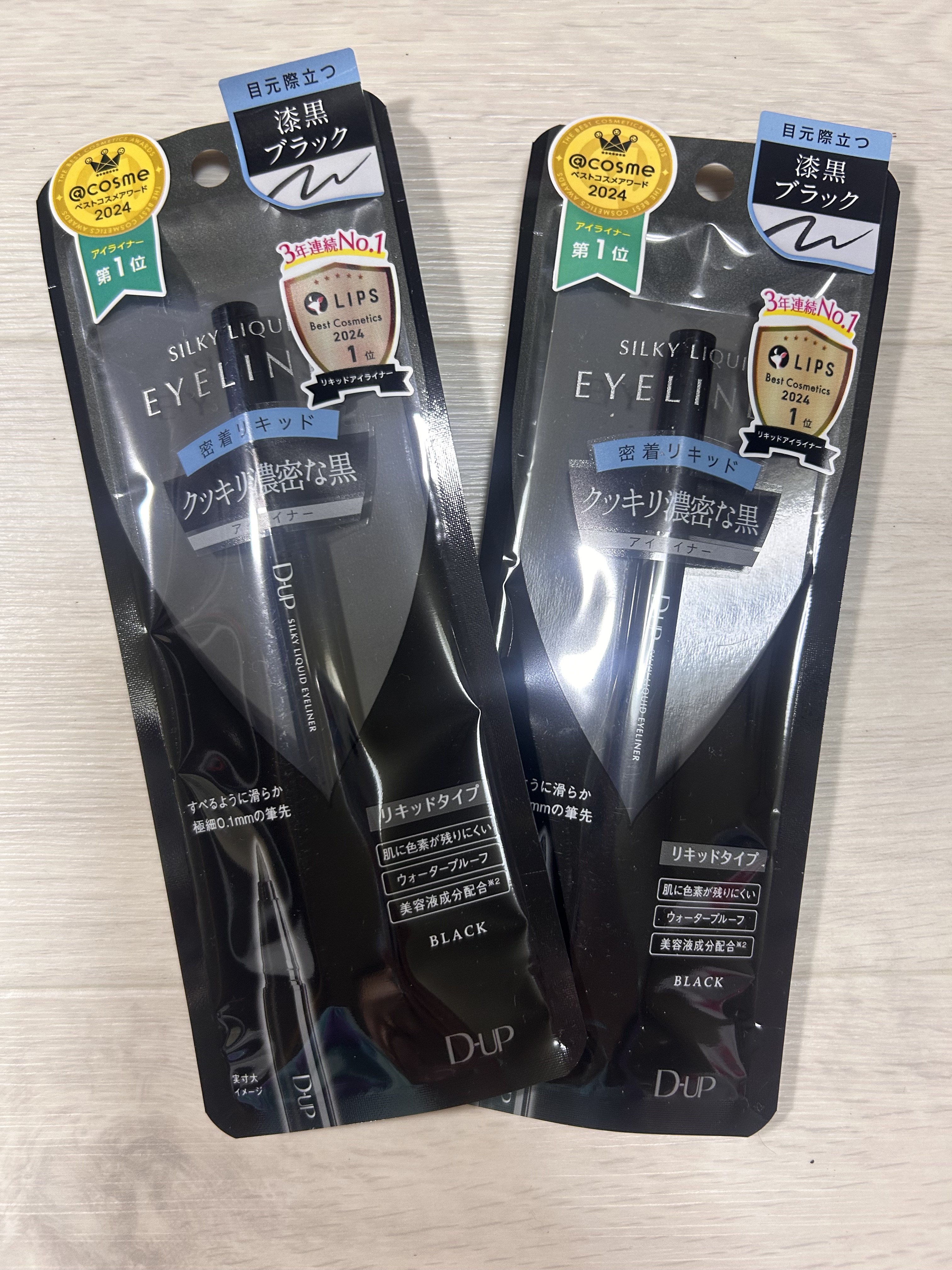 シルキーリキッドアイライナーWP/D-UP/リキッドアイライナーを使ったクチコミ（1枚目）