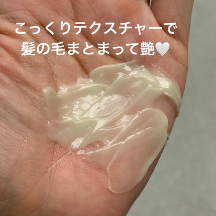 IKUE 幾重 シャンプー/トリートメント/IKUE/市販シャンプーを使ったクチコミ(3枚目)