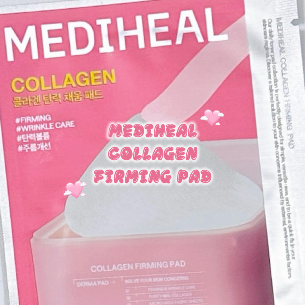 MEDIHEAL コラーゲン APパッドのクチコミ「\ピンクパケが可愛いトナーパッド💕/

────────────
☁️MEDIHEAL
🛒コラ.....」（1枚目）